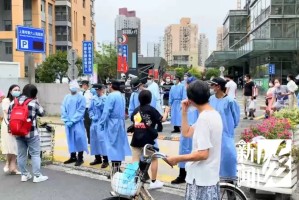 上海六院疫情最新消息.上海 六院 疑似