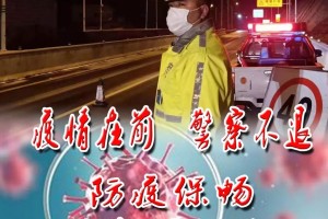 陇南疫情,陇南疫情最新数据