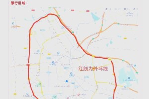 「直击天津疫情防控现状」〃天津的疫情防控措施