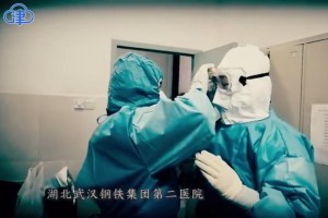 津云疫情最新消息今天︰(津云百科)