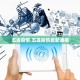 31省新增确诊11例6例为本土︰(31省新增确诊18例 11例 为本土44442)