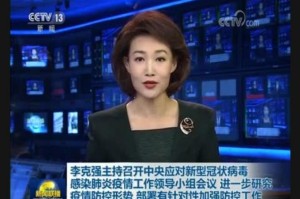 官方明确高风险区解除标准〃高风险地区解除隔离