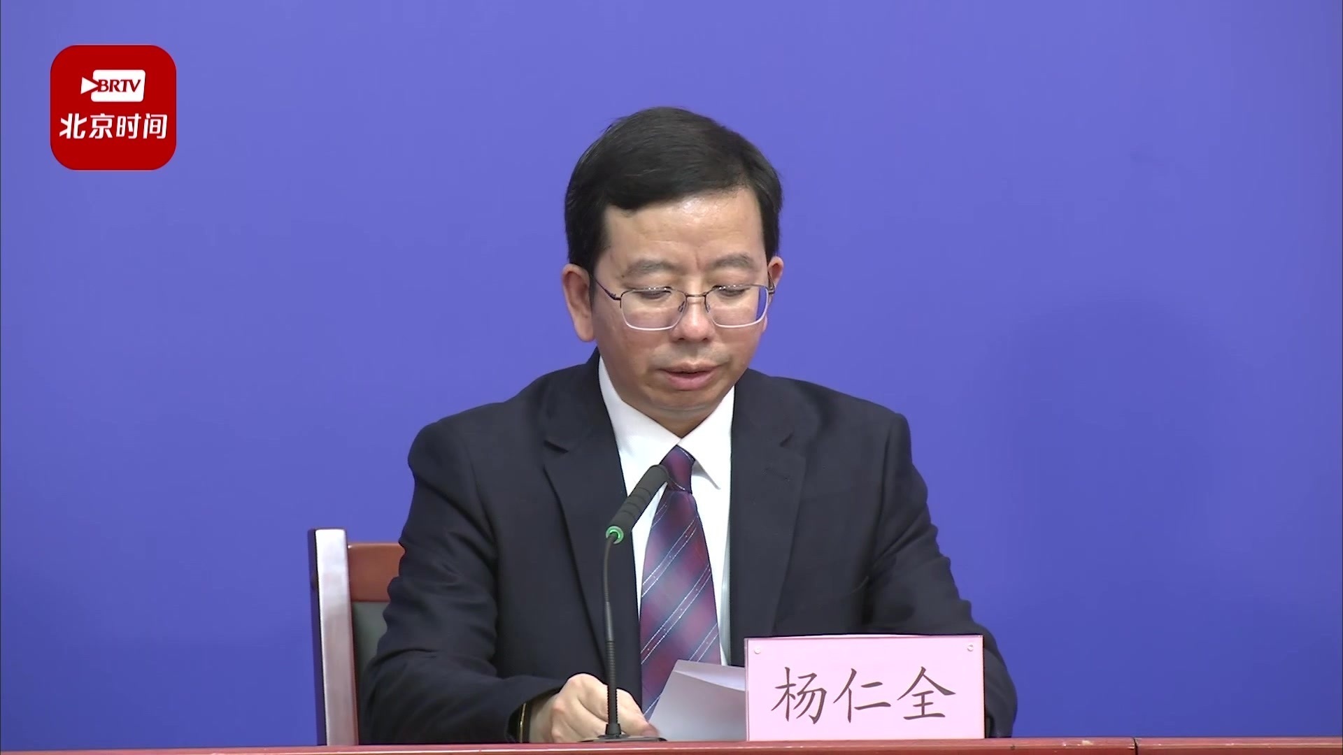 “北京正式封了” 北京封了多长时间？-第1张图片