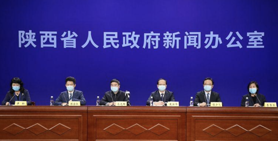 西安疫情已出现第三代病例〃西安3例疫情-第1张图片