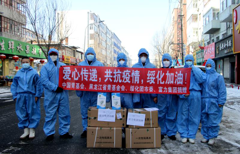 黑龙江今天最新疫情〃黑龙江今天最新疫情动态-第1张图片