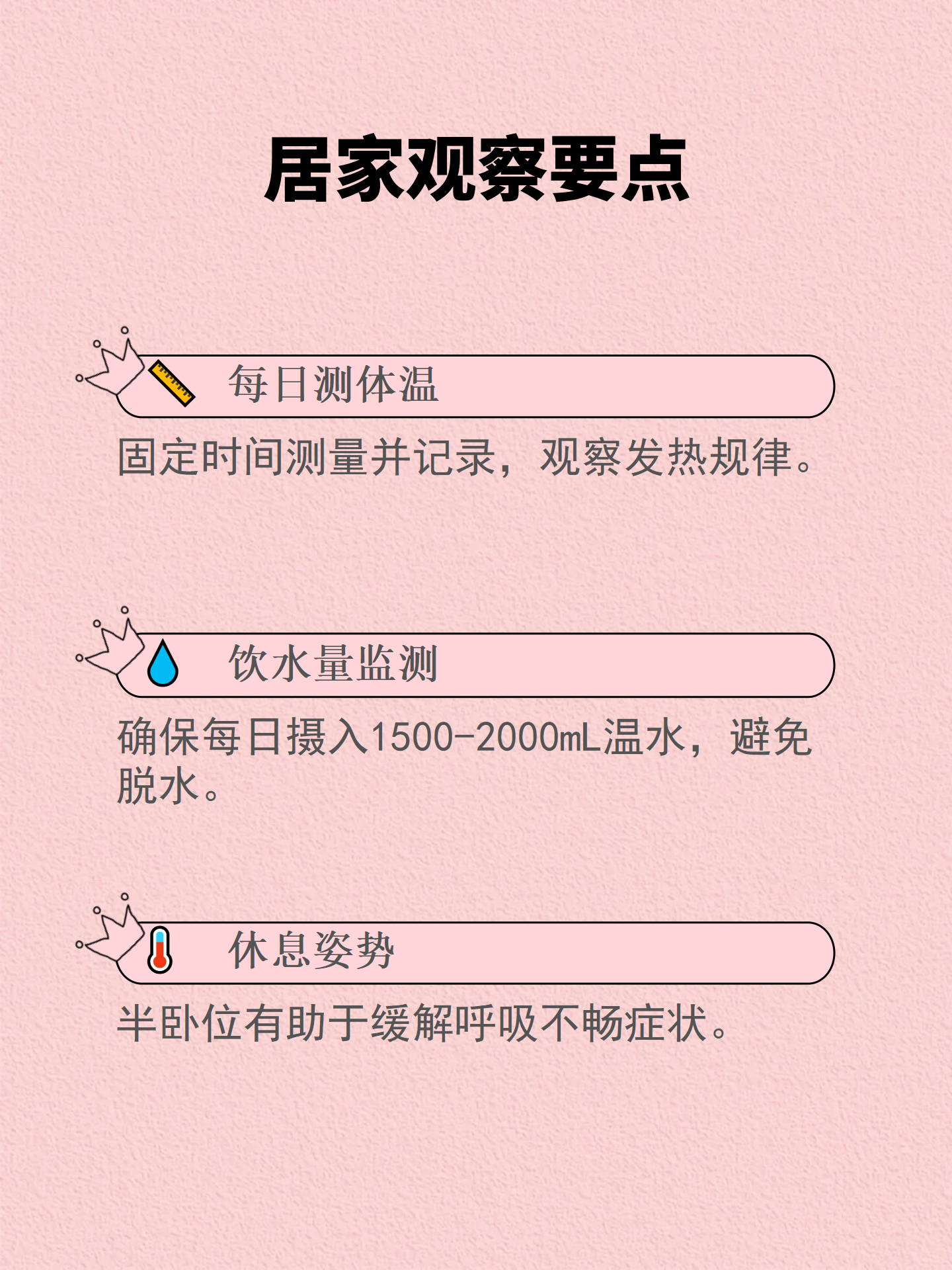 “2019年新型肺炎爆发” 2019新型肺炎叫什么名字？-第1张图片