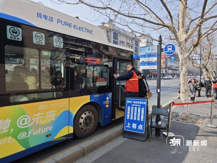 杭州限行区域.杭州限行区域牌照几点到几点-第3张图片