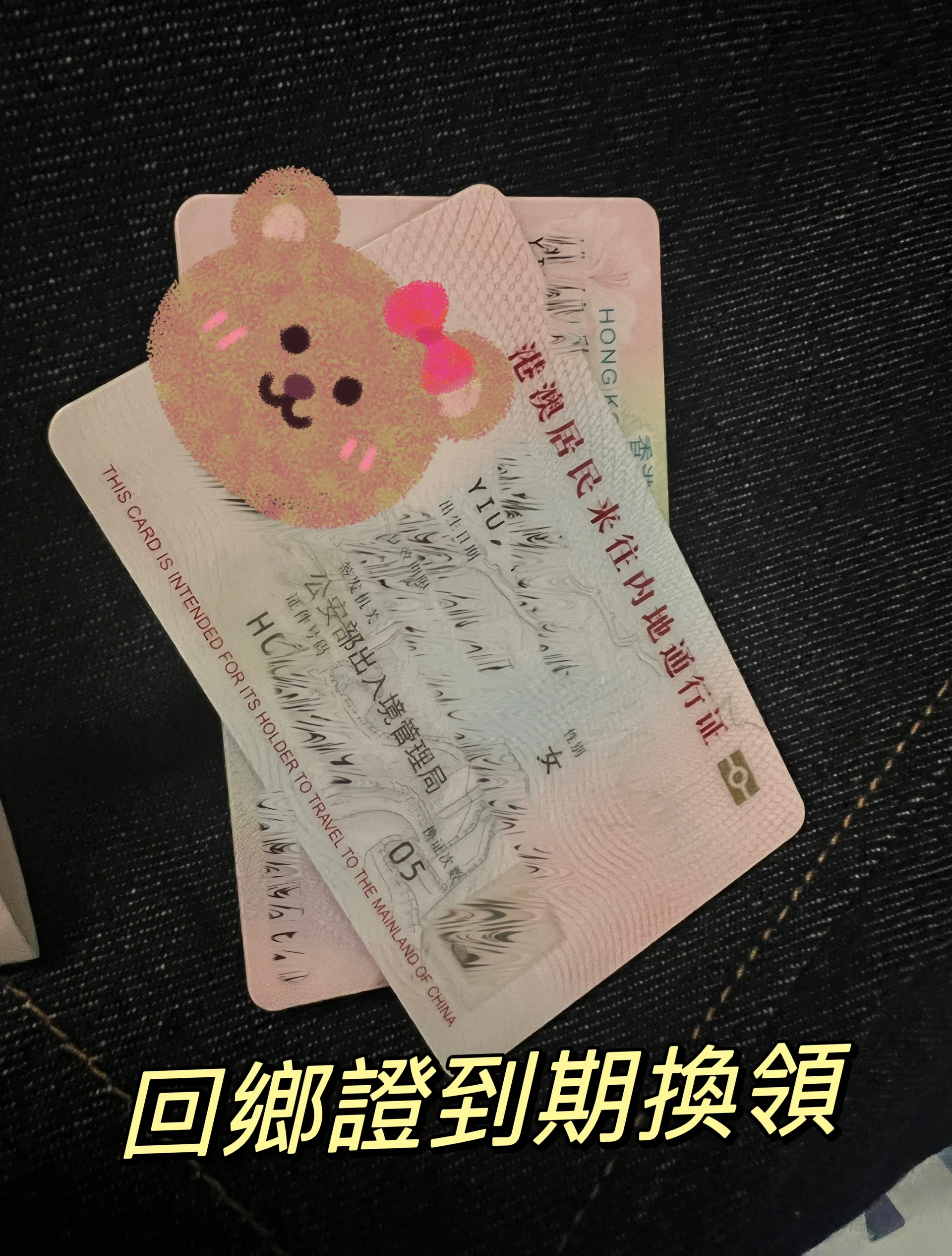 持核酸阴性证明返乡不隔离.核酸阴性 返乡-第3张图片