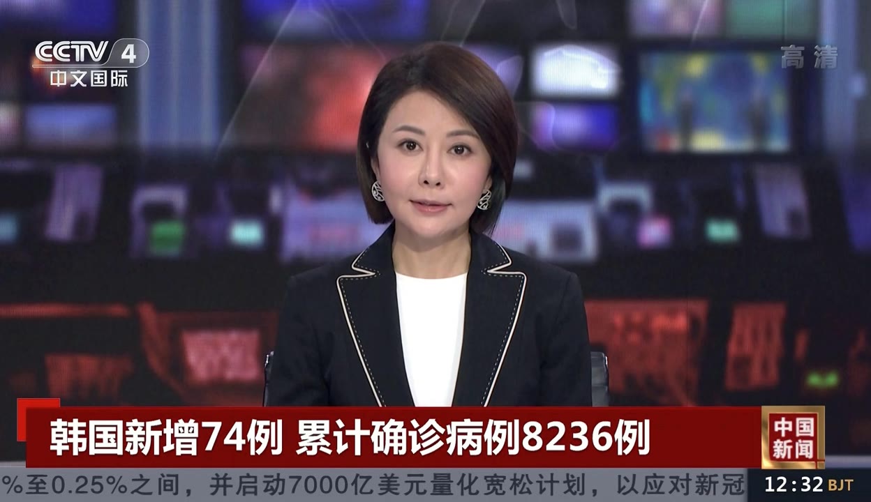 青岛市新增49例本土确诊病例.青岛市新增49例本土确诊病例详情-第3张图片