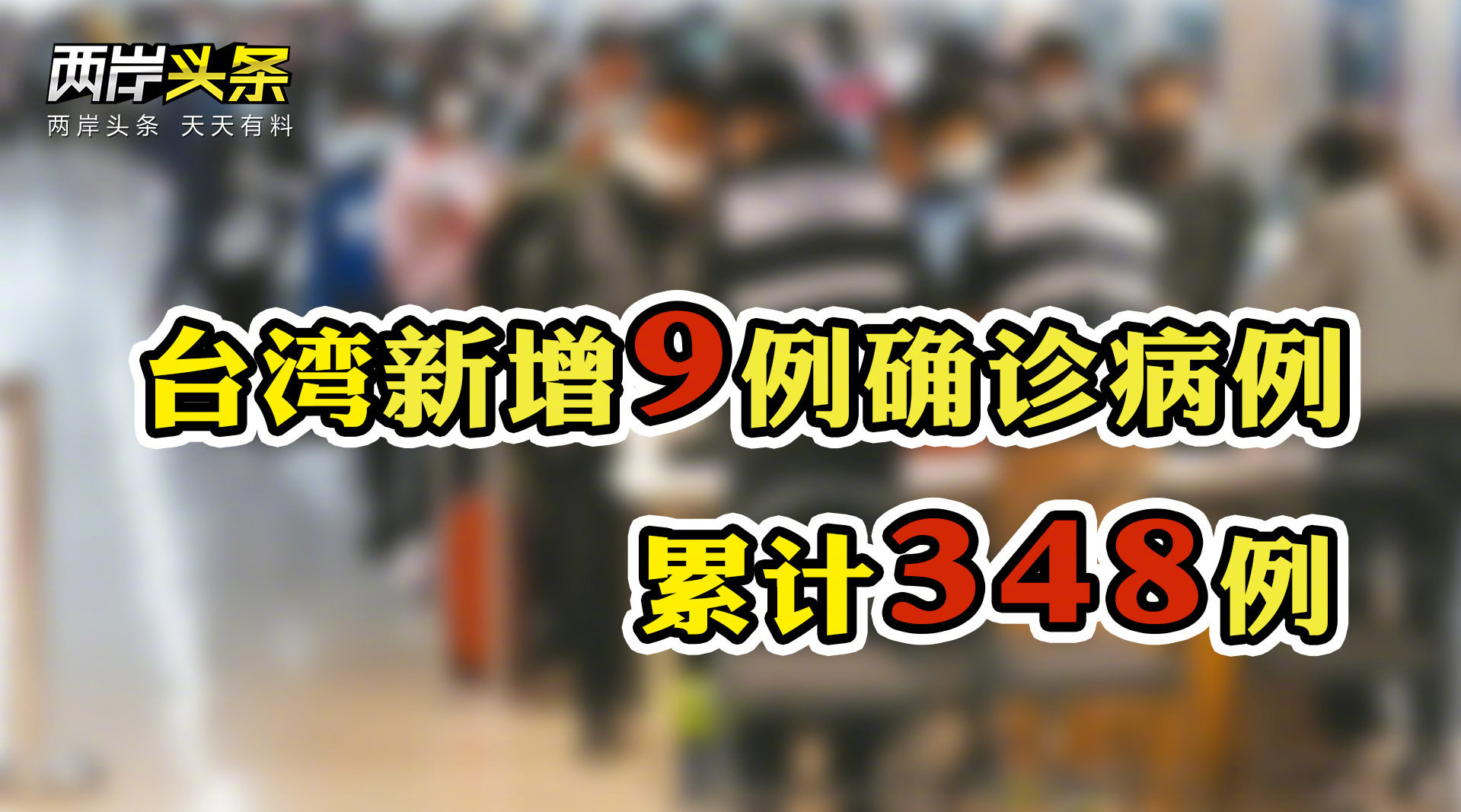 美国新冠肺炎确诊超86万例,美国新冠肺炎确诊超542万例-第1张图片