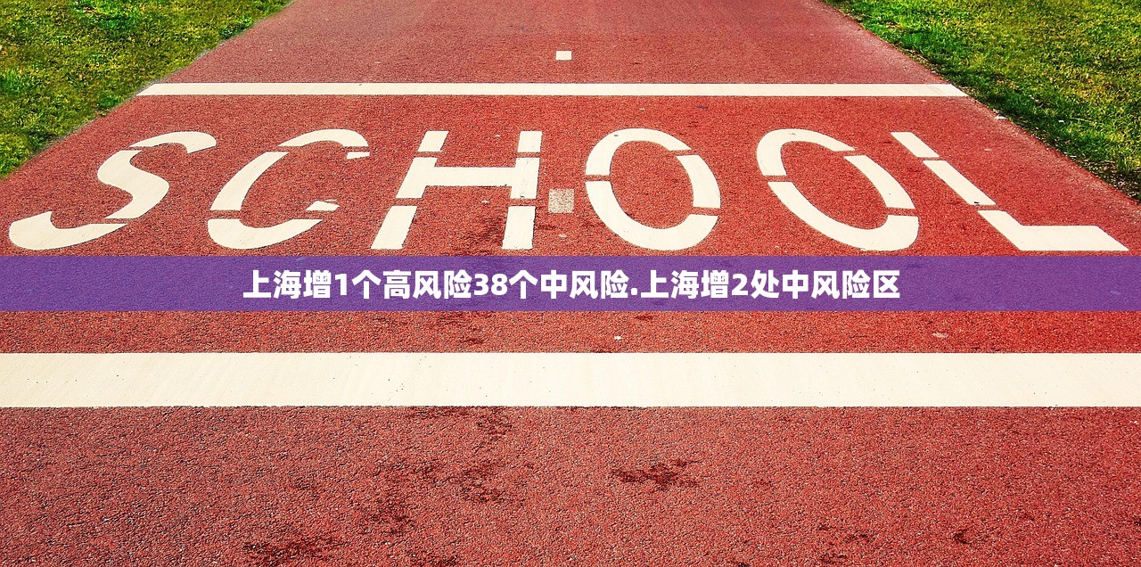 「31省份新增102例本土确诊涉15省」〃31省新增本土确诊15例 一-第1张图片