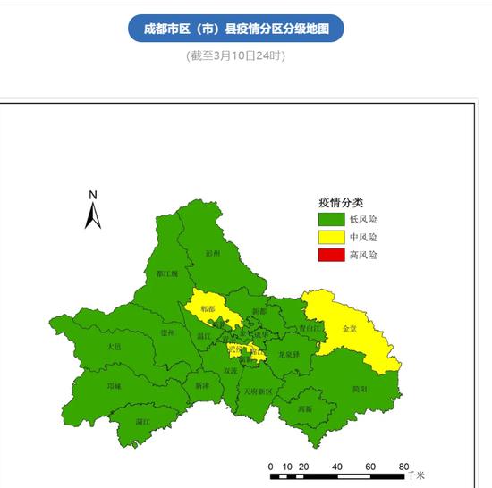 成都风险地区已更新,成都市风险等级更新-第2张图片