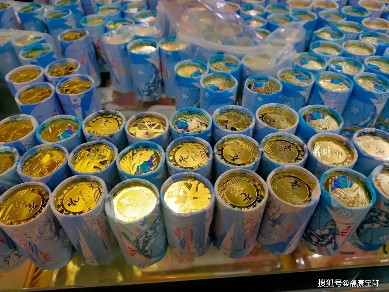 2022冬奥会闭幕式时间︰(2022冬奥会纪念币回收费用表)-第3张图片