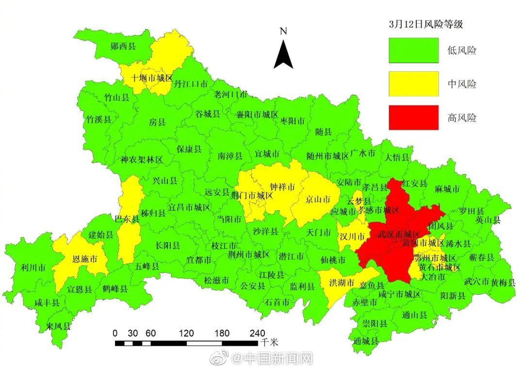 “天津河北区一地调整为中风险	” 天津河北区疫情风险等级？-第1张图片
