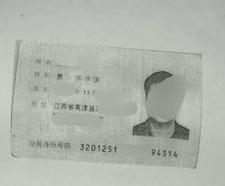 「31省区市新增境外输入11例」〃31省区市新增境外输入8例h-第2张图片