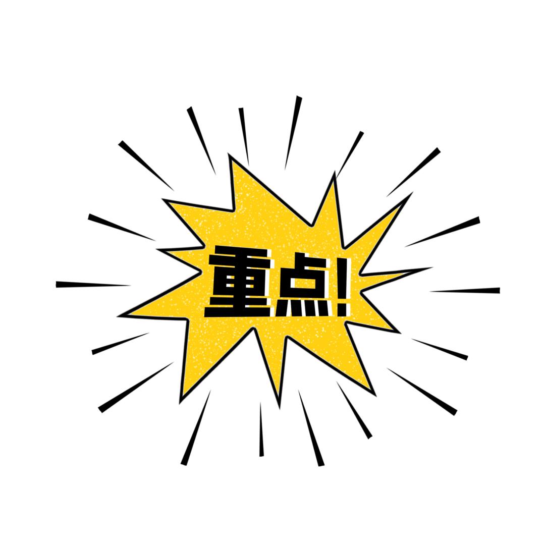 本轮疫情已扩散至14省份,本轮疫情已波及11省份 扩散风险加大-第1张图片
