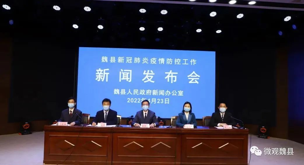 【河北唐山最新疫情最新消息/河北唐山最新疫情通报】-第2张图片