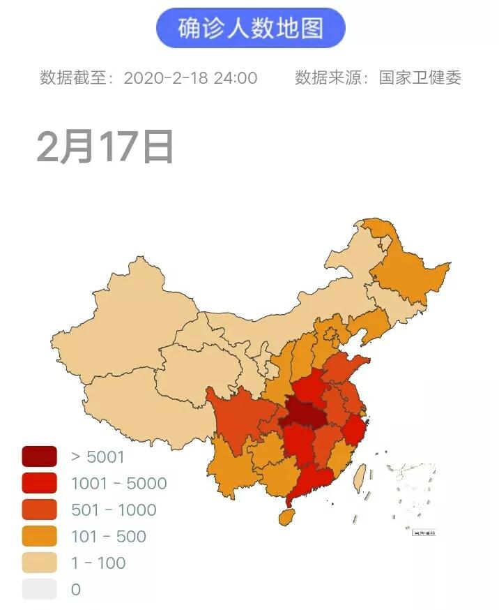 【河北唐山最新疫情最新消息/河北唐山最新疫情通报】-第1张图片