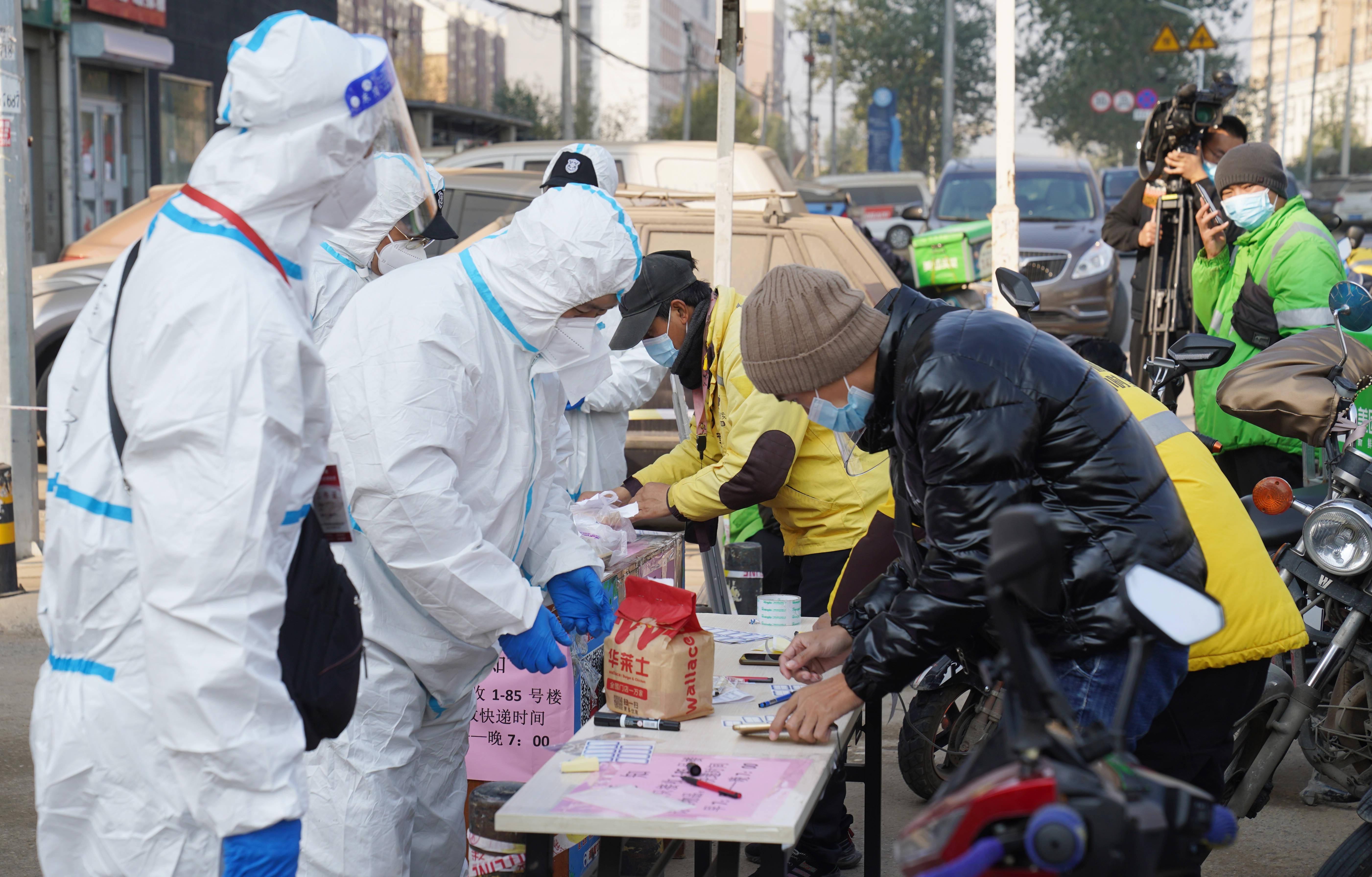 “上海疫情发布会121” 上海疫情发布会文字直播？-第2张图片