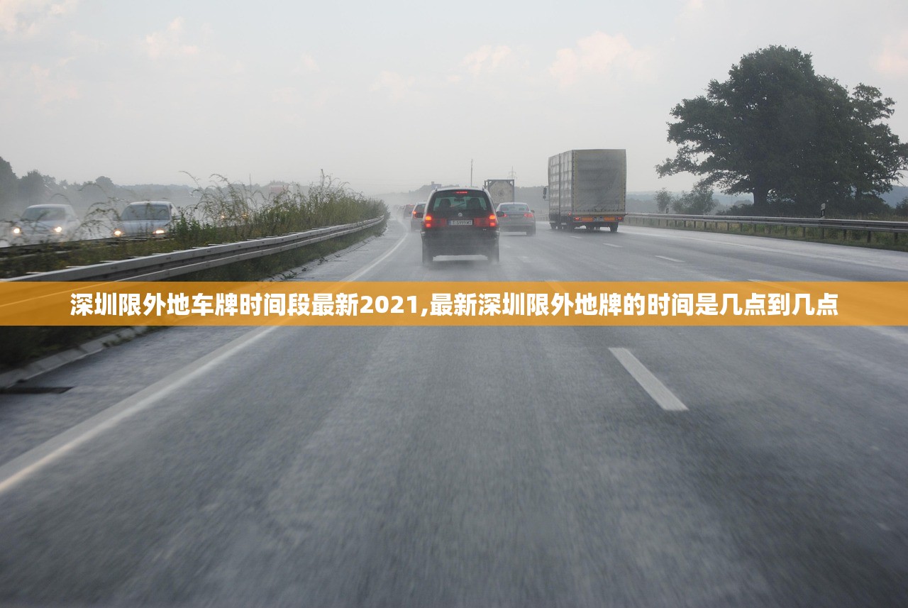 31省份新增本土确诊53例,31省新增本土确诊52例-第1张图片
