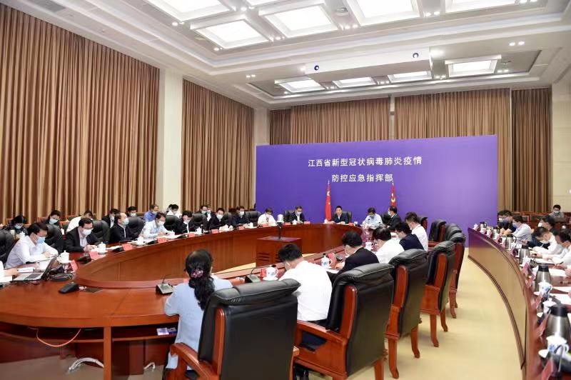 江西万年疫情最新消息-江西万年新型冠状病毒-第2张图片
