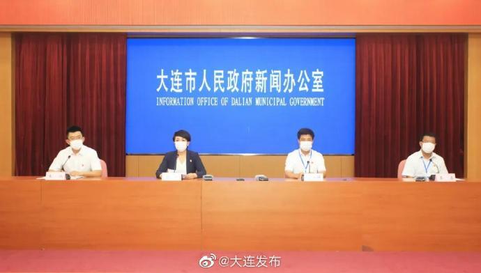 大连最新疫情最新消息︰(大连最新疫情13例)-第2张图片