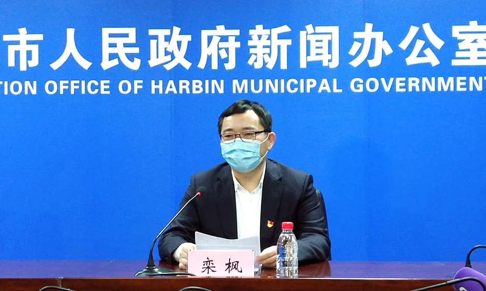“黑龙江新增22例确诊	” 黑龙江新增22例确诊病例？-第2张图片
