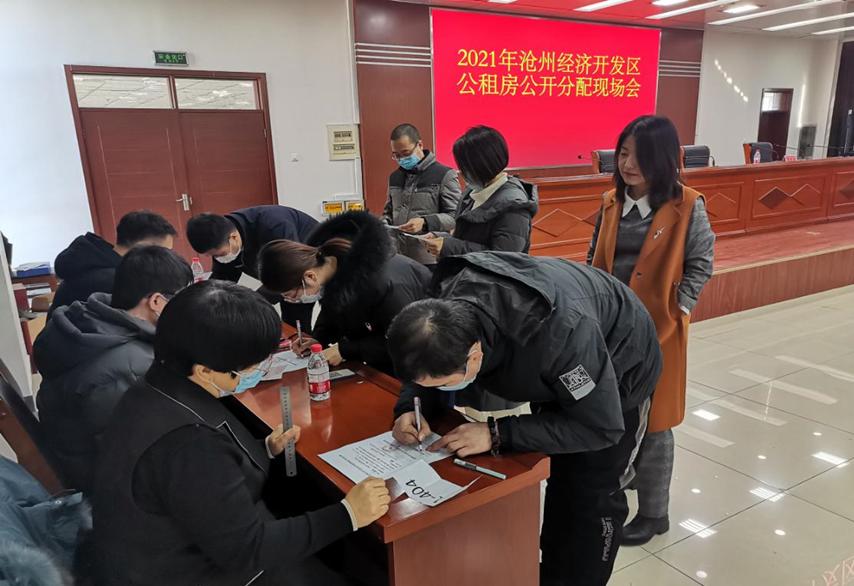 【河北沧州疫情最新消息今天/河北沧州疫情最新消息2021】-第1张图片