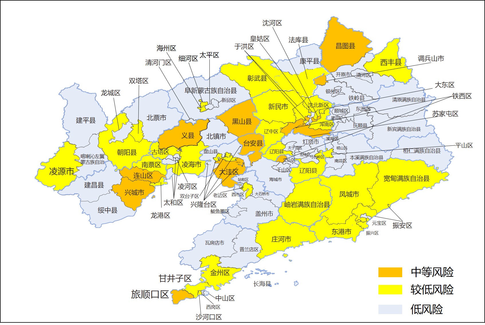 辽宁新增4例本土,辽宁新增2例本土-第2张图片