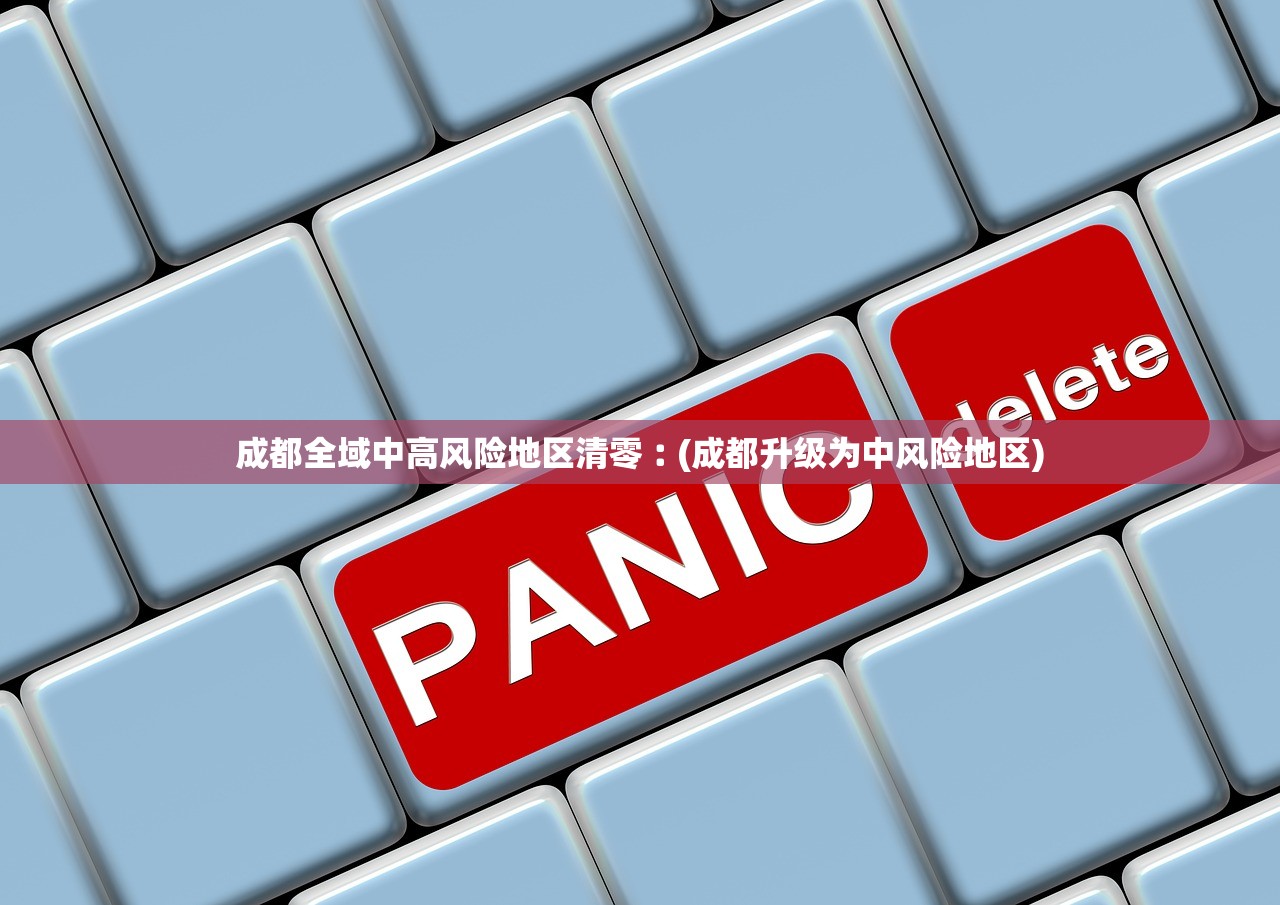 “31省区市新增境外输入确诊13例” 31省区市新增境外输入7例病例？-第3张图片