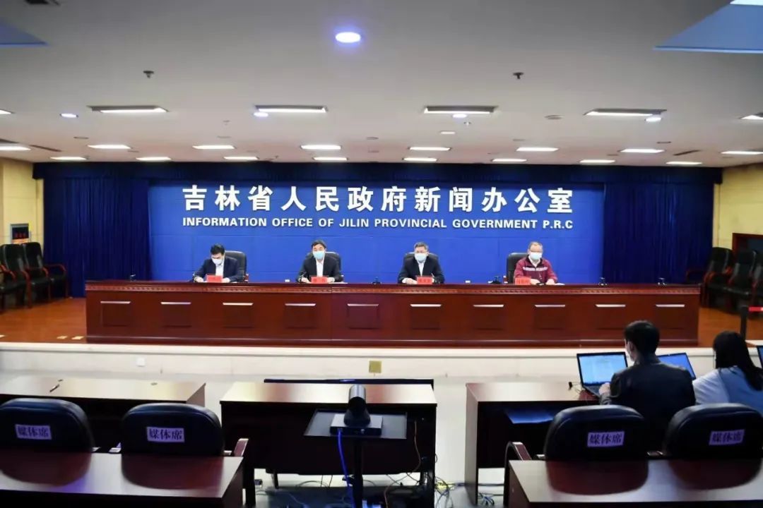 「吉林省新增本土确诊2例」〃吉林省新增12例本地确-第1张图片