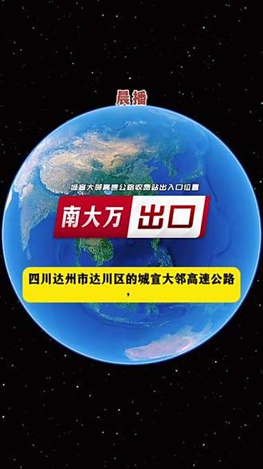 郑州高速封了吗︰(郑州高速封了吗最新消息 抖音搜索)-第1张图片