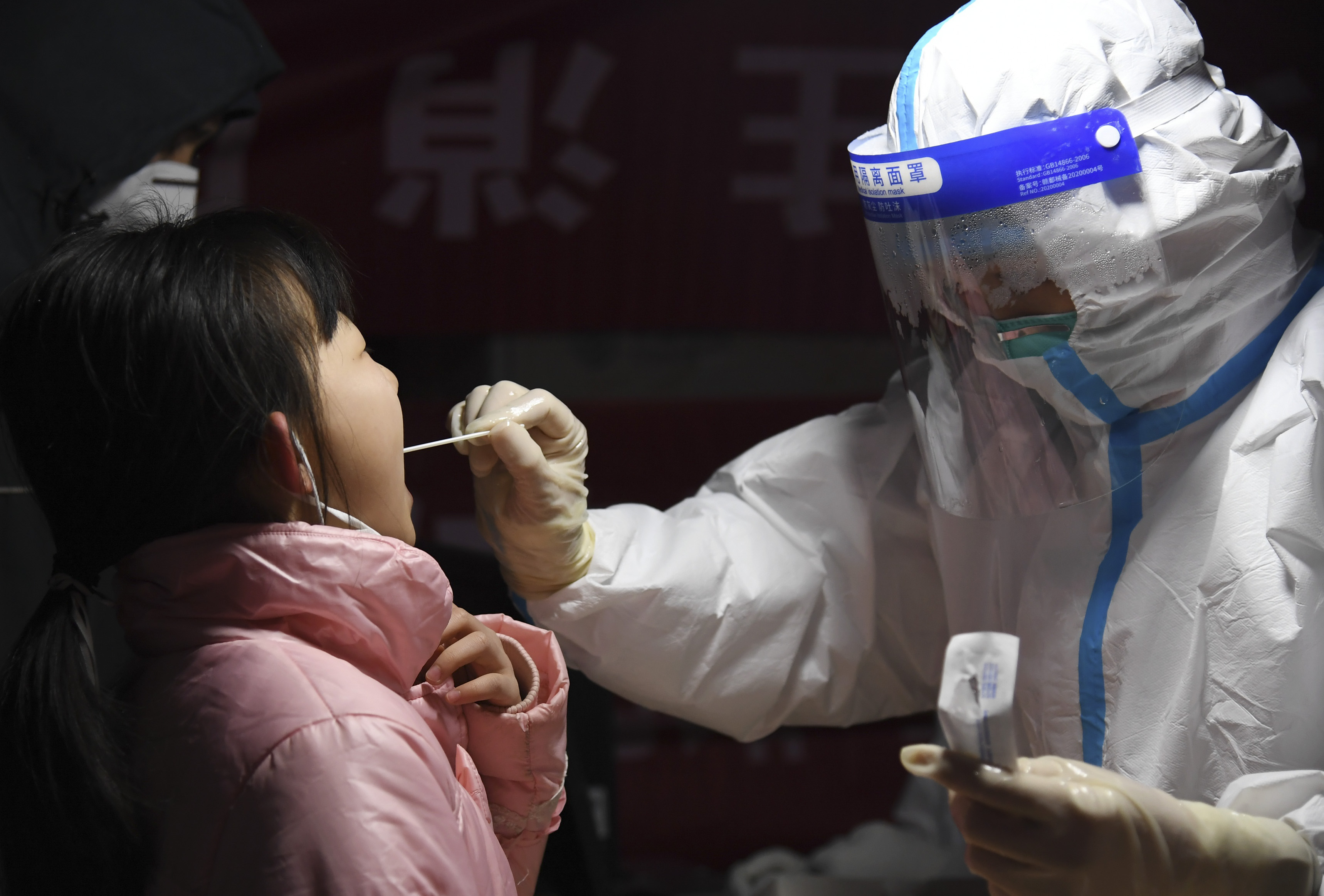 河南新增12例本土确诊	、32例无症状〃河南新增3例确诊28例无症状-第1张图片