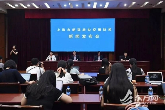 “上海公布2例本地新增病例轨迹” 上海新增2例本地确诊行程？-第1张图片