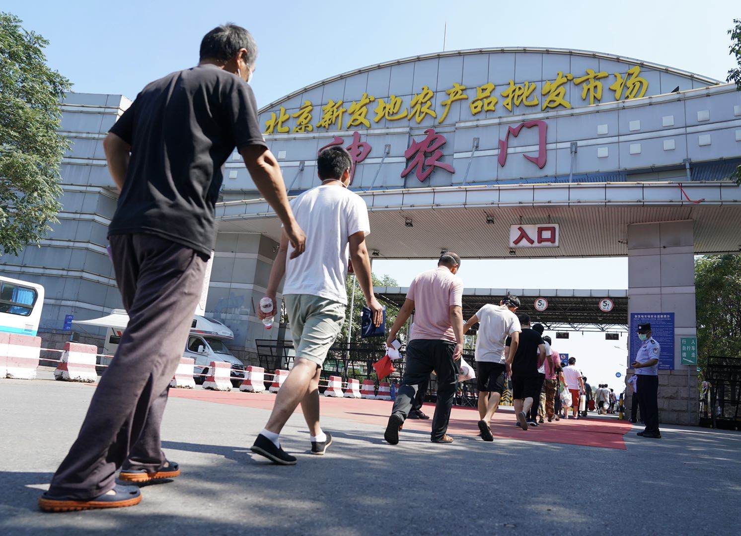 新发地疫情时间轴.新发地疫情事件始末-第1张图片