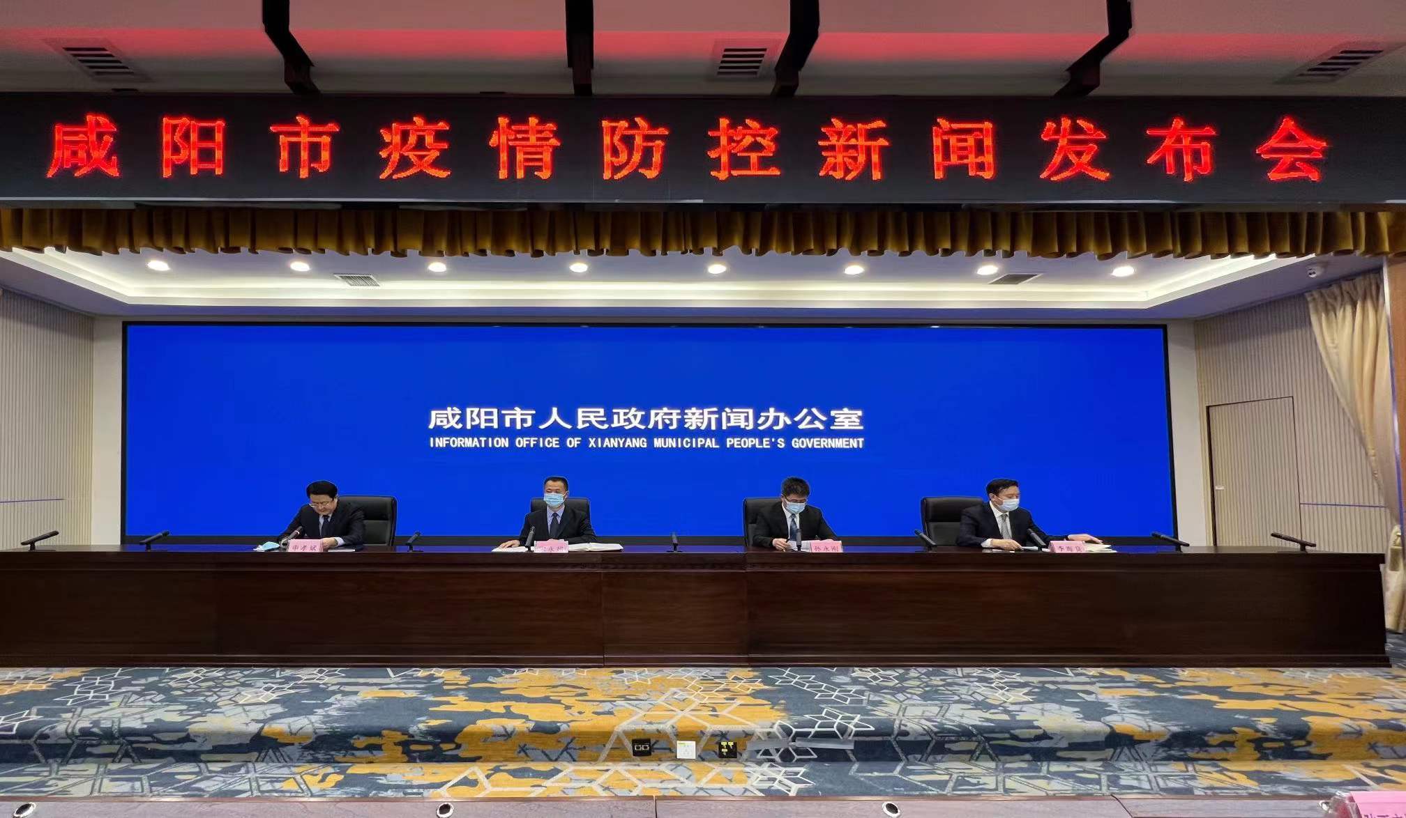 “保定容城新增1例新冠肺炎确诊病例” 河北保定容城县疫情风险等级？-第1张图片