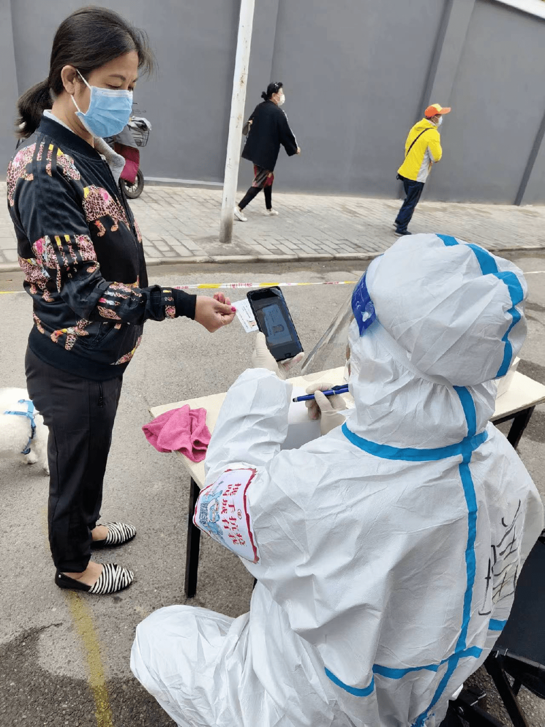 北京健康宝︰(北京健康宝客服电话多少)-第1张图片