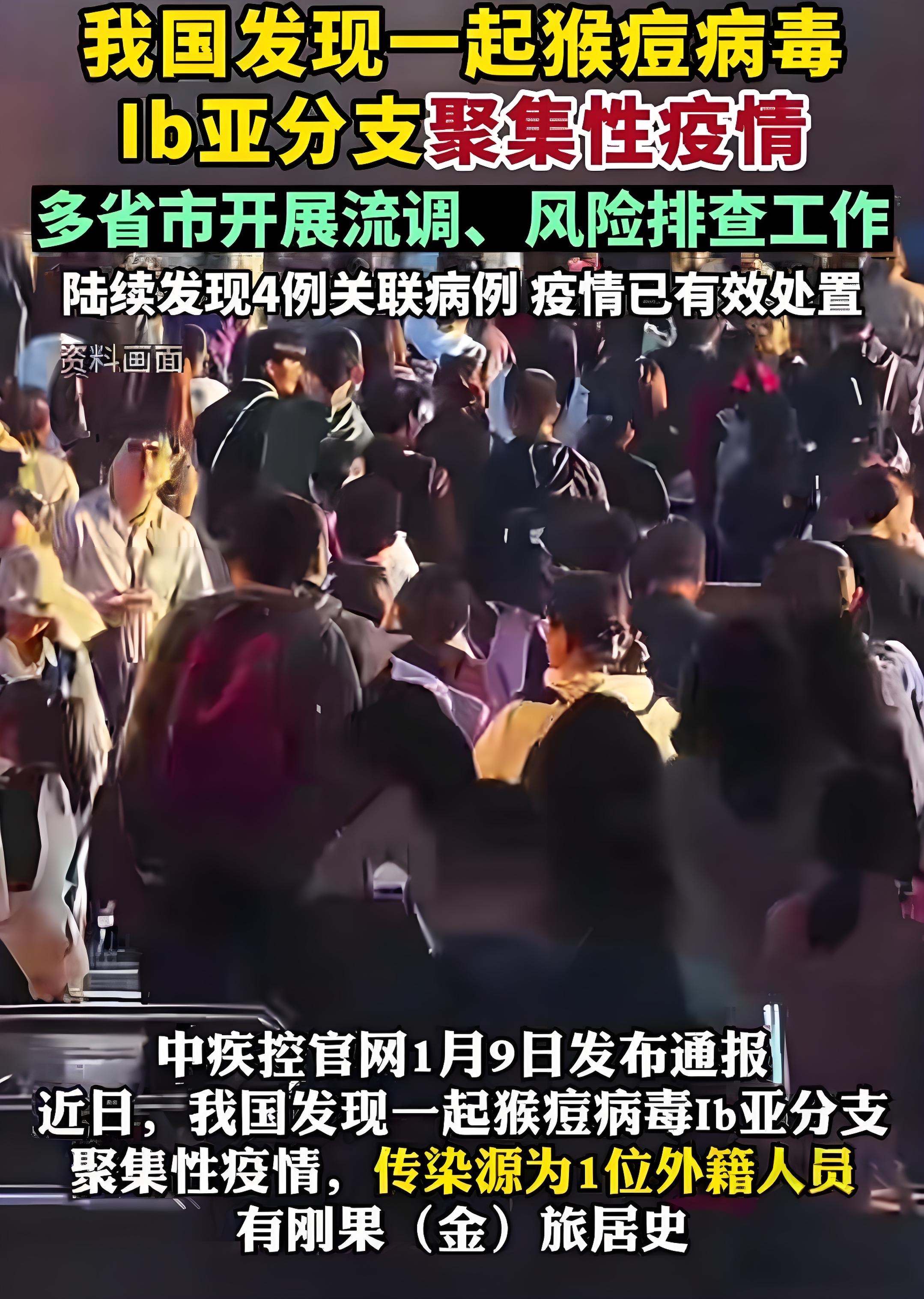 本轮疫情无症状感染者为何这么多?︰(无症状为什么那么多)-第1张图片