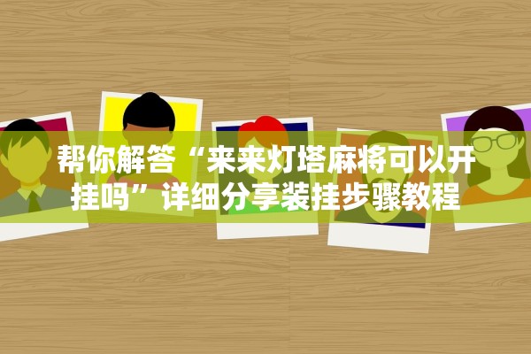 31省增本土143例-31省增本土107例轨迹-第2张图片