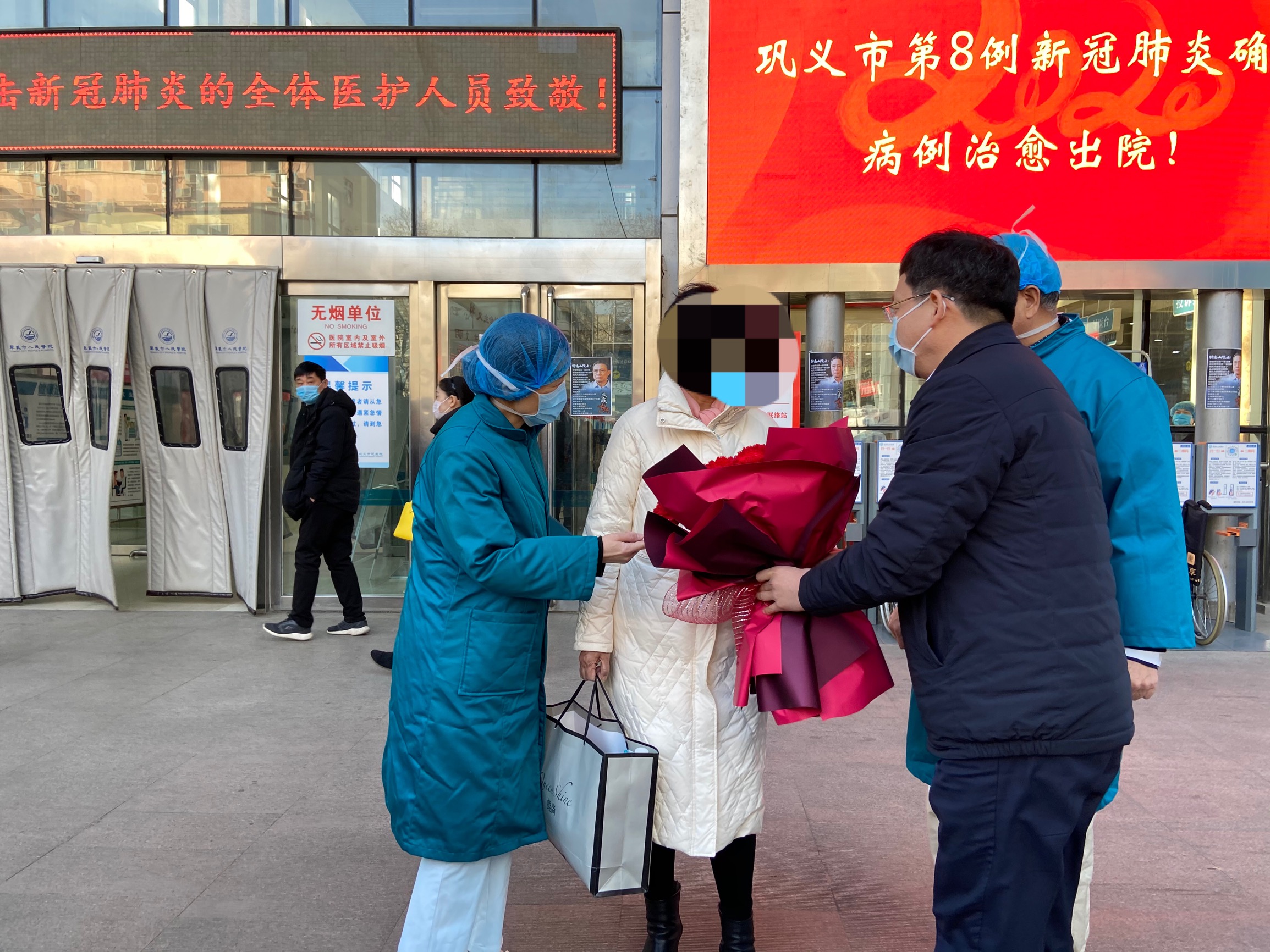 【保定容城新增1例新冠肺炎确诊病例/保定莲池区容城城肺炎疫情】-第3张图片