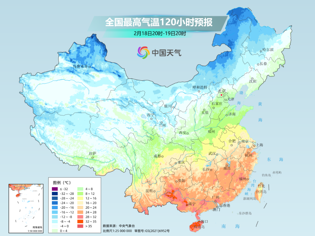 “沈阳疫情的最新情况	” 沈阳疫情最新情况?？-第2张图片