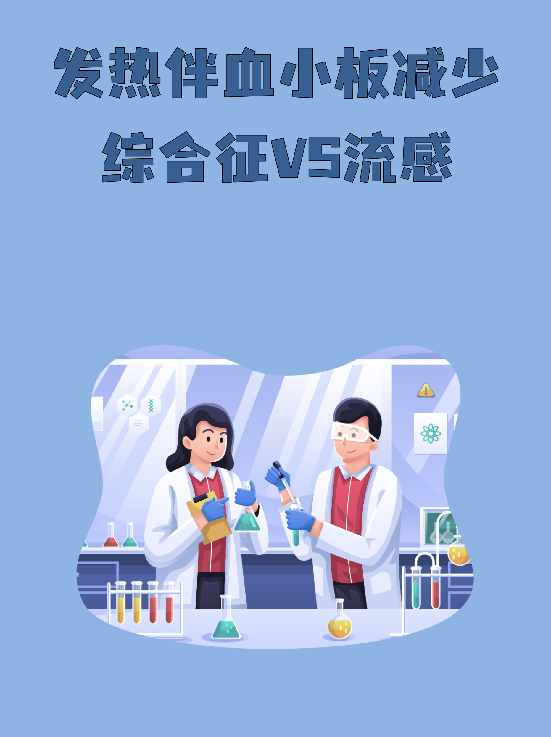 黑龙江新增9例确诊4例无症状︰(黑龙江新增确诊病例5例无症状感染者3例)-第2张图片