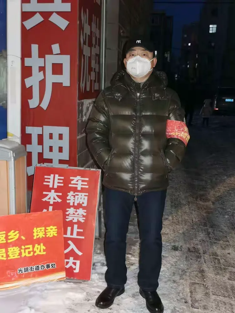 「朝阳市疫情最新消息」〃朝阳市疫情防控指挥部最新公告-第2张图片