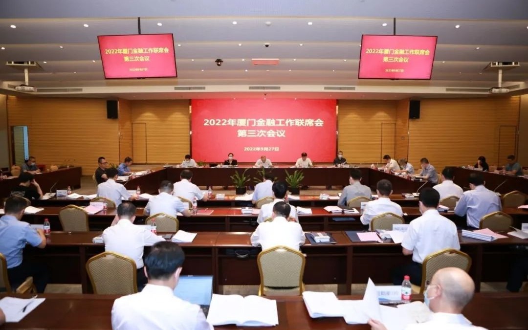 北京完善进返京防疫政策.北京完善进返京防疫政策电话-第3张图片