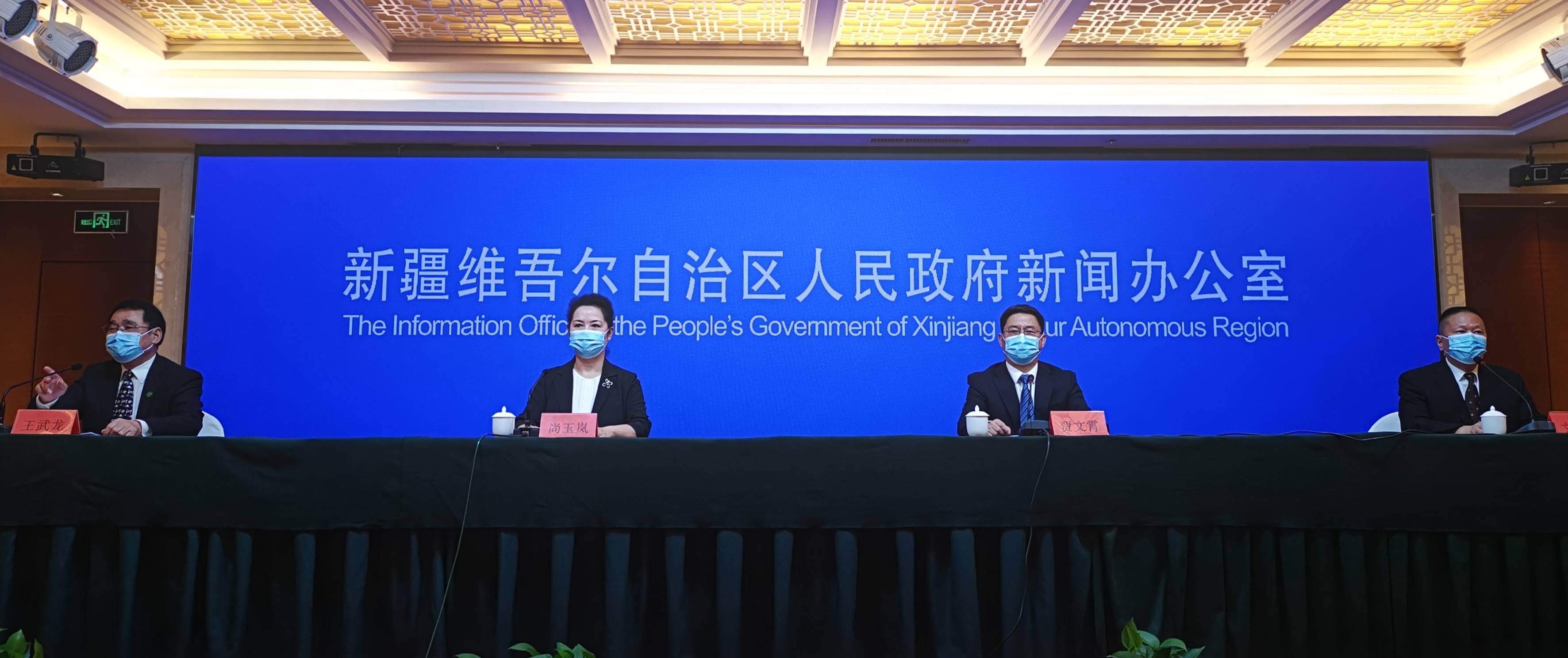 新疆肺炎︰(新疆肺炎最新消息今天)-第3张图片