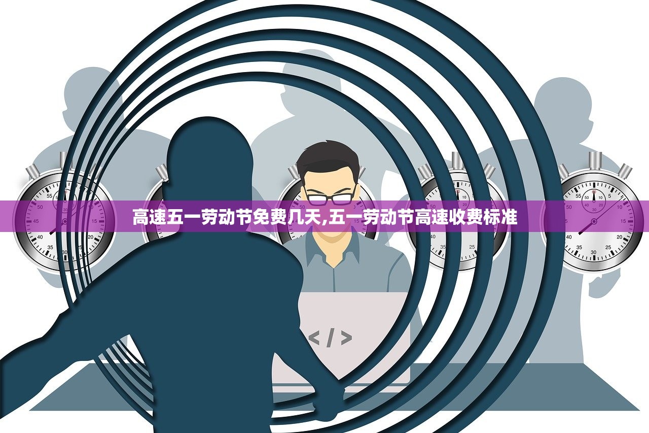 北京新增1例确诊:曾5次核检阴性.北京新增5例本地确诊病例和1例无症状感染者-第1张图片