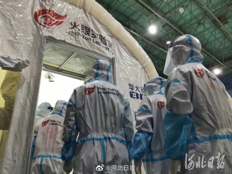 【山西4地发现11例阳性患者/山西又一地检出新冠阳性】-第1张图片