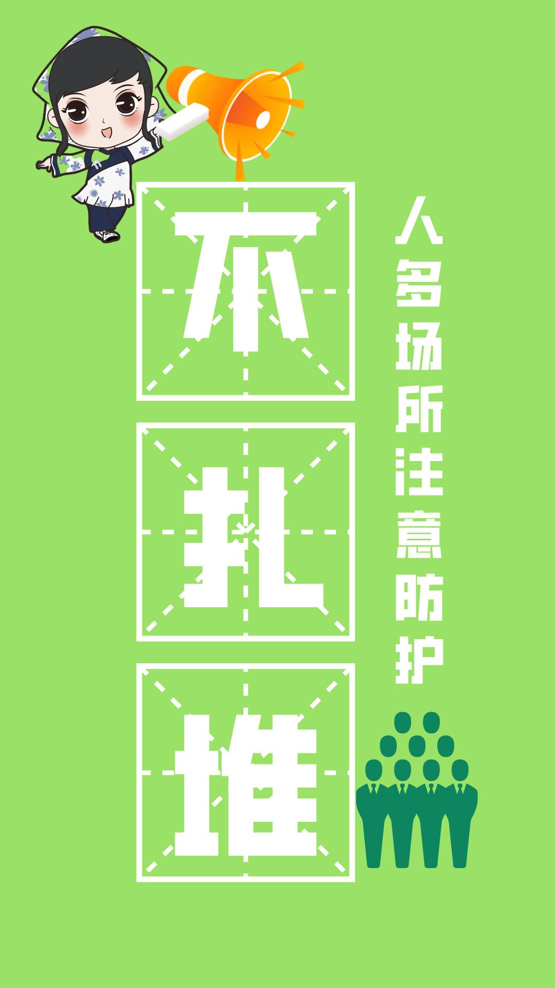 西安核酸检测平台异常最新进展.西安核酸检测叫停是什么情况-第1张图片