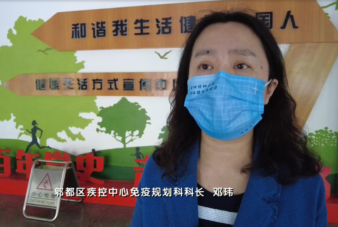 “郫都区疫情	” 郫都区疫情公布？-第2张图片