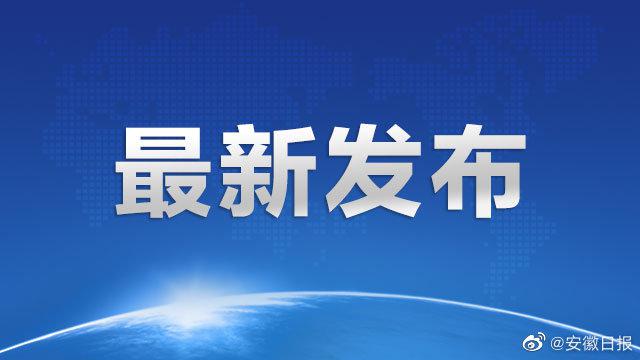 31省新增本土94例,31省新增本土病例33+10-第3张图片